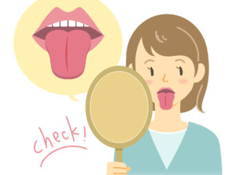 舌をチェックすることで分かるこわい病気とは！　日進市 歯科オーラルクリニック・エクラ